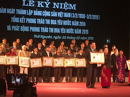 Thầy giáo Nguyễn Công Dương - Bí thư Đảng ủy, Hiệu trưởng được tặng thưởng Huân chương Lao động hạng Ba